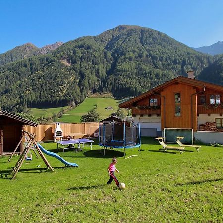 Obermairhof Apartment Сан Джакомо Екстериор снимка