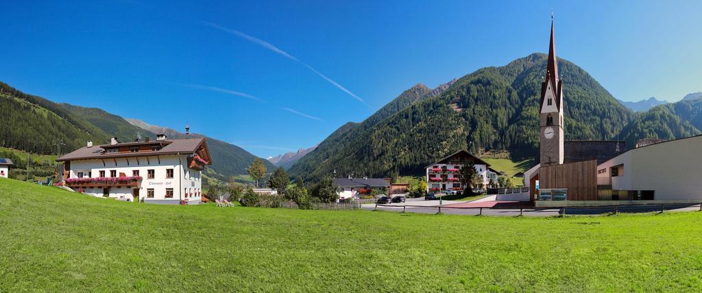 Obermairhof Apartment Сан Джакомо Екстериор снимка